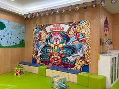 -金宝贝早教中心(徐东群星城中心)
