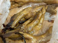 招牌卤鸡脚-鸡脚旮旯平江路店