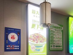 -周大厨辣椒炒肉(巨龙路店)