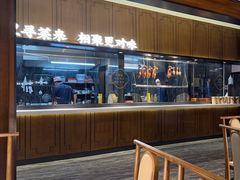 -院里寻菜·精致庭院菜(观沙岭店)