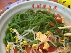 -手擀菠菜面(西康路店)