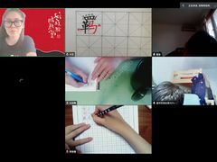 -汉翔书法丨书法·美术·硬笔·国画(五道口校区)