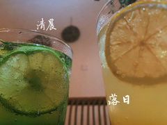 落日苏打-Nine Cafe&Bar