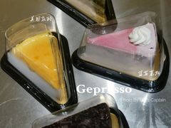 抹茶红豆-吉派索自家烘焙咖啡馆(千佛山店)