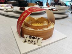 -上海小南国(金桥国际广场店)
