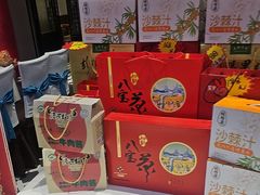 -丝宴·凤城印象·西北特色菜(彩虹湾店)