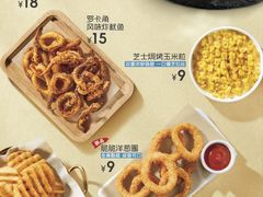 -必胜客(桐梓坡店)