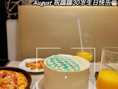 -必胜客(绿地新都会店)