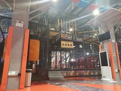 -嗨翻Hi-Fun竞技主题乐园·蹦床亲子生日轰趴(国光1937店)