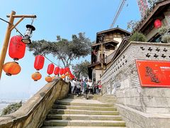 -山城巷传统风貌区
