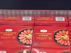 -山姆会员商店(杨桥西路店)