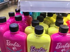 -BETTER拜特精品超市(丹尼斯一天地店)