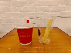 黑芝麻燕麦奶拿铁-COFFEE HOLIC(朝外SOHO店)