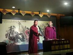 android_upload_pic-长春观斋补堂素菜馆