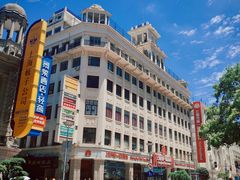 -南京路步行街