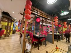 -芦月轩羊蝎子(劲松店)