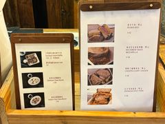 -佐敦面包铺·JORDAN BAKERY