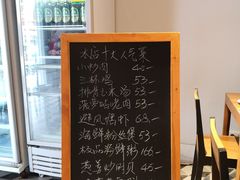 -泰华海鲜中餐厅(普吉镇店)