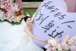 -六月嫁期婚礼(旗舰店)