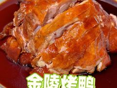 -南京大牌档(壹方天地店)