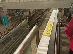 -西二旗(地铁站)