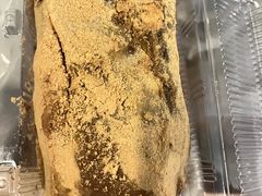 -清真·白记年糕(牛街北口店)