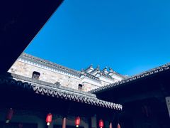 -清漾毛氏文化村