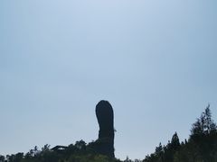 -磬锤峰森林公园