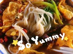柳州螺蛳粉-八十八粉儿(尚都店)