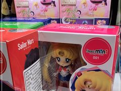 -泡泡玛特POPMART(天环购物中心店)