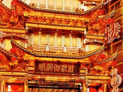 -黄兴南路步行商业街