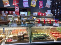 零售区-清真全盛斋传统糕点(西羊市店)