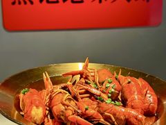 -熊记虾王·小龙虾(东晓南店)
