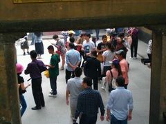 -普陀山慧济禅寺