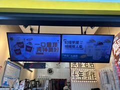 -洪都大拇指(洪都店)