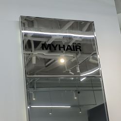 -I+造型烫发染发