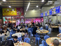 -长平肥姐白粥·海鲜打冷