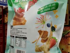 -山姆会员商店(上海浦东店)