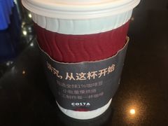 -COSTA COFFEE(吴江路店)