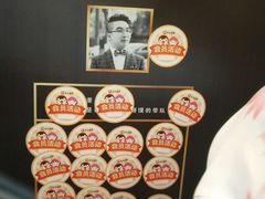 -徐记海鲜(陕西历史博物馆|明德门店)