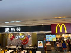 门面-麦当劳(皇岗路店)