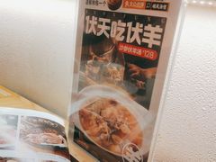 -顺风汤馆·广府粤菜(江宸天街店)
