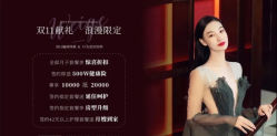 -巍阁高端月子会所