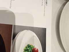 -忆家一宴(大木桥路旗舰店)