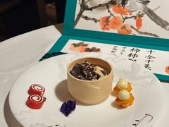 -誉珑轩