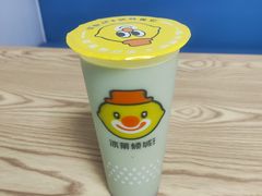 -冰菓倾城(含光路南段店)