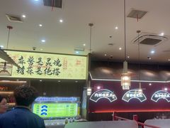 -侃爷南门铜锅涮肉