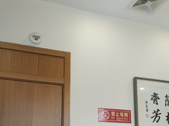 -晋阳春·山西菜·北京烤鸭(交大店)