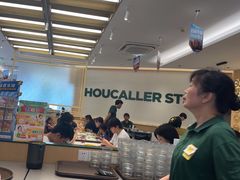 -豪客来牛排(中华城店)