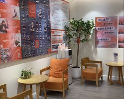 点击看大图 -意施精准塑形普拉提